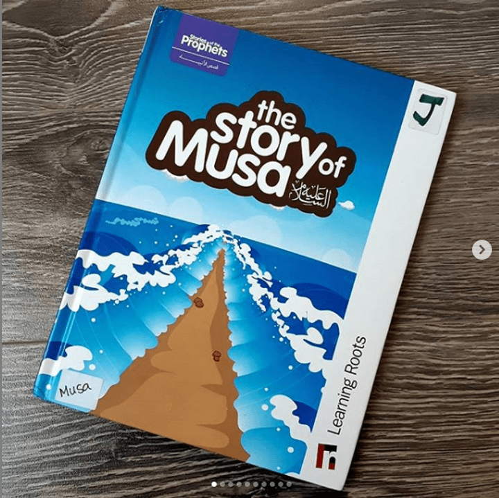 The Story of Musa by Zaheer&nbsp;Khatri