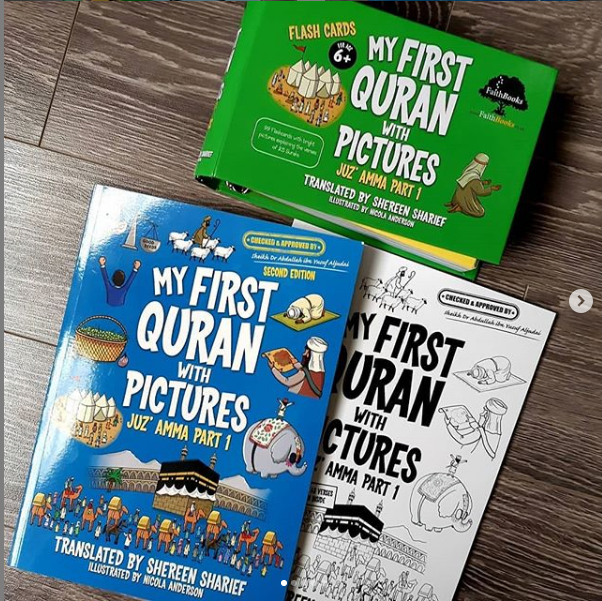 My First Quran with Pictures: Juzz Amma Part 1&nbsp;by