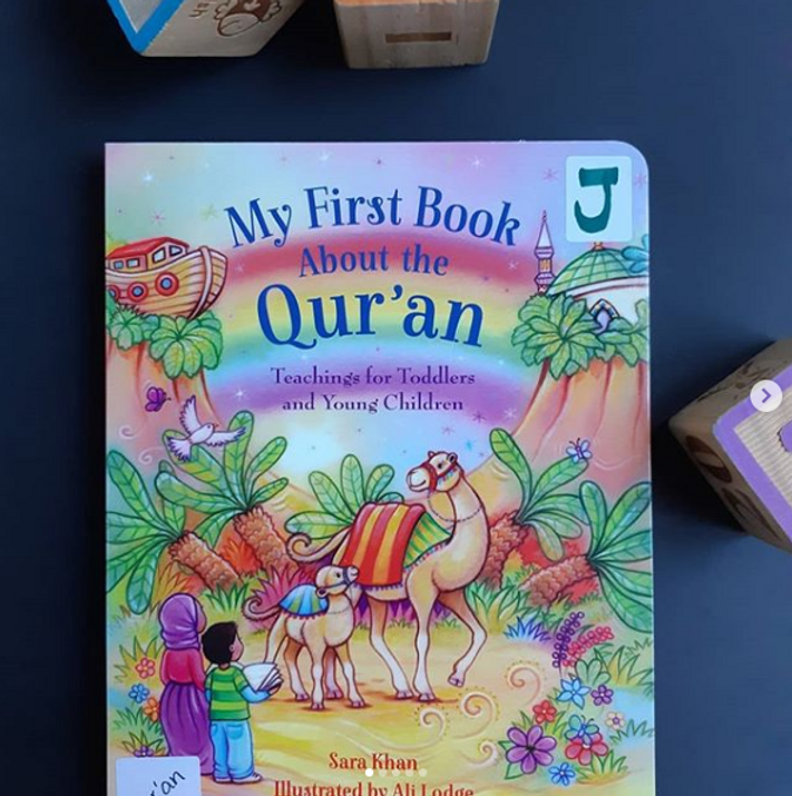 My First Book About the Qur’an by Sara&nbsp;Khan