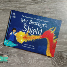My Brother’s Shield by Zahra&nbsp;Patel