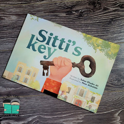 Sitti’s Key by Sahar Khader&nbsp;Ali
