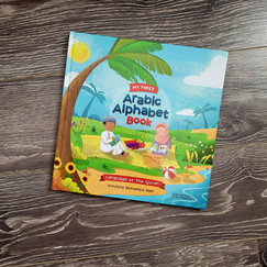 My First Arabic Alphabet&nbsp;Book