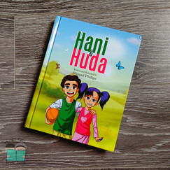 Hani and Huda by Ahmad Bilal&nbsp;Phillips