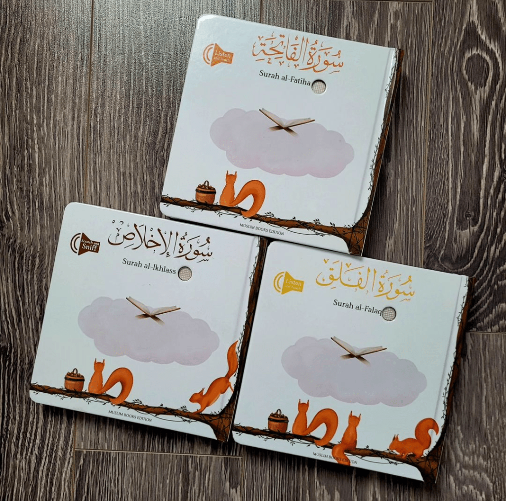 Surah Boardbooks