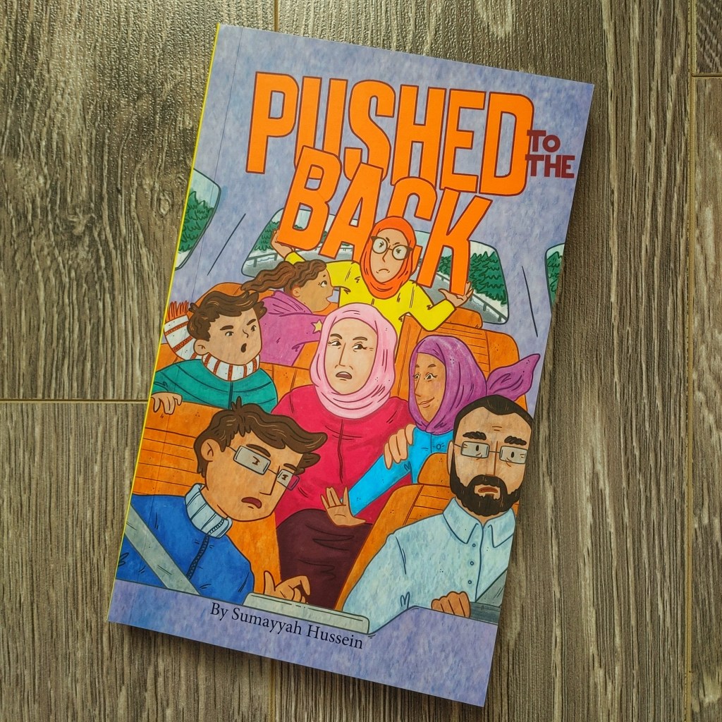 Pushed to the Back by Sumayyah&nbsp;Hussein