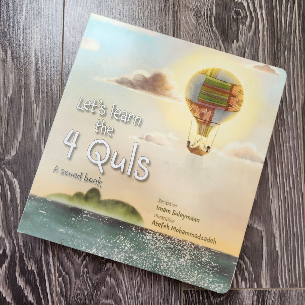 Let’s Learn the 4&nbsp;Quls